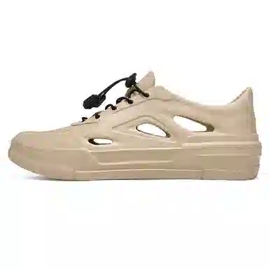 CariteSport Classic Clog