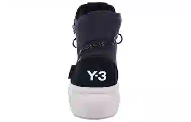 Y-3 Ajatu Court High Black