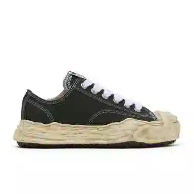 MIHARA YASUHIRO Hank VL Green