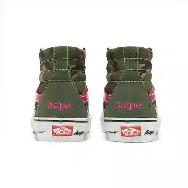 Vans x Aape High Top Camo