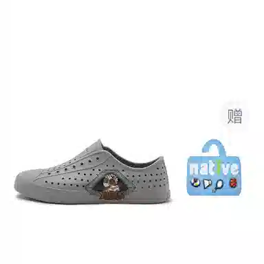 Native Shoes Bloom EVA