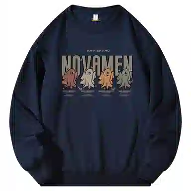 novamen