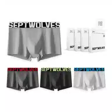 SEPTWOLVES 4