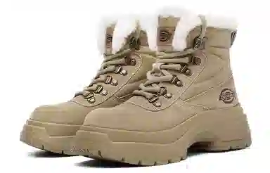 Dickies Snow Boots Beige