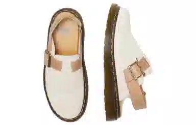 Dr. Martens Jorge II Beige