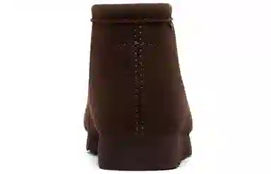 Clarks Originals Wallabee