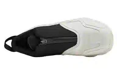 Y-3 Terrex Swift R3 Gore-Tex Low