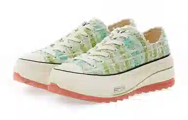 EXCELSIOR HYBRIDTWEED