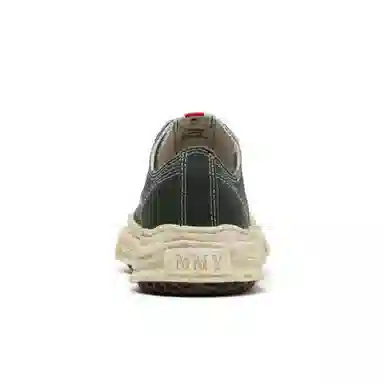 MIHARA YASUHIRO Hank VL Green