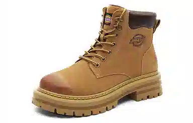 Dickies Outdoor Boots