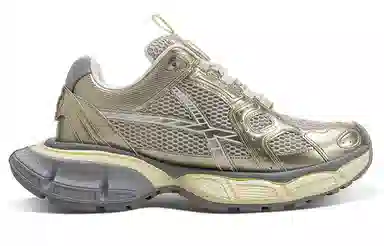 Hart Davis X103 Champagne