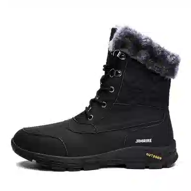 Jinmaiwang Snow Boots