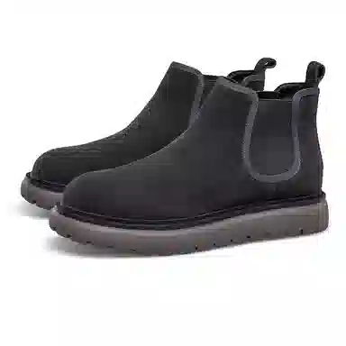 Kangnai Chelsea Boots