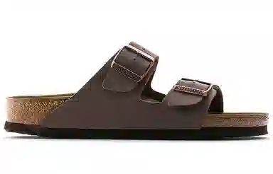Birkenstock Arizona Brown Narrow