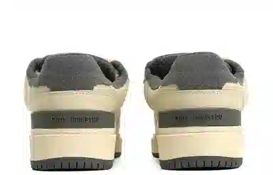 FOOT INDUSTRY Retro Low White Grey