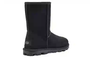 UGG Essential Short II Black