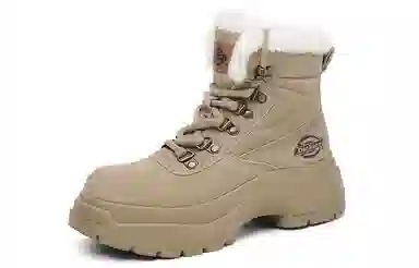 Dickies Snow Boots Beige
