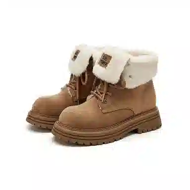 Daphne Snow Boots