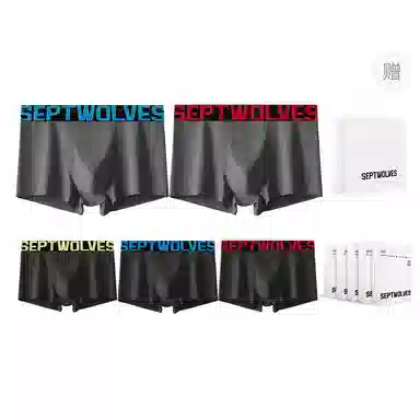 SEPTWOLVES 5