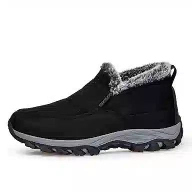 RONGSHI Winter Slip-On Boots