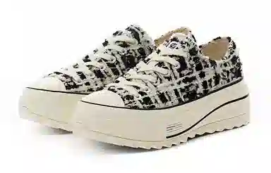 EXCELSIOR HYBRIDTWEED