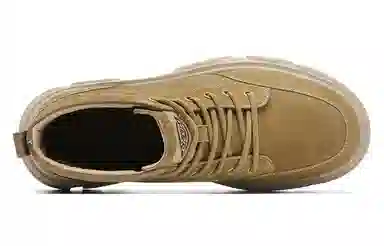 Dickies Outdoor Work Boot Light Brown