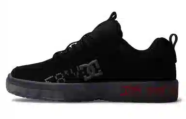 DC Shoes D CV87