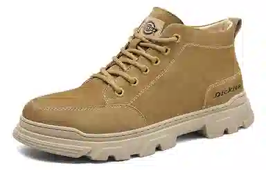 Dickies Outdoor Work Boot Light Brown