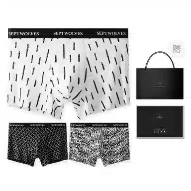 SEPTWOLVES 7A 3