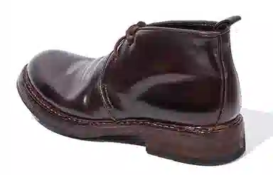 vibram x dreambox 3.5cm