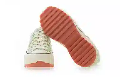 EXCELSIOR HYBRIDTWEED