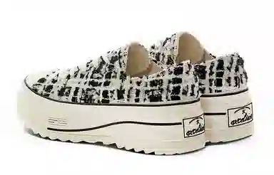 EXCELSIOR HYBRIDTWEED