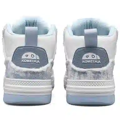 KOMETA.A Air Force 1