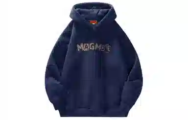 magmode Logo