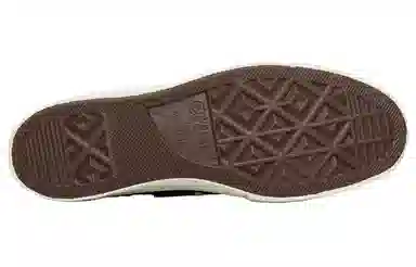 Converse x CDG Play Chuck 70 Hi Multi Heart