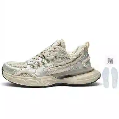 Masongarments Laolong 2