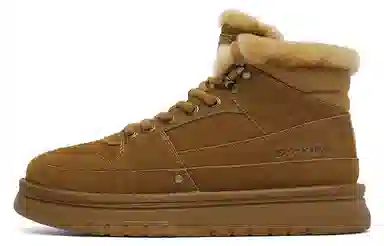 Dickies Snow Boots Brown