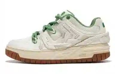 OGR -Gamer Space 1 Togo Vintage