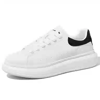 Stateof Stars Classic Sneakers