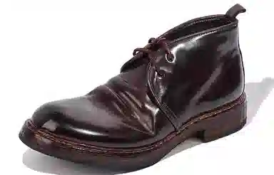 vibram x dreambox 3.5cm