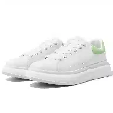 Stateof Stars Classic Sneakers