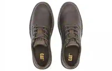 CAT 2.0 Low Brown