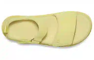 UGG Goldenstar Lemon Yellow