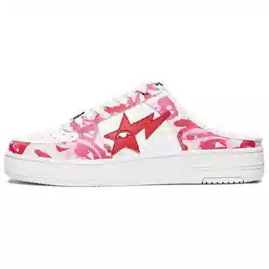 KidSuper x A BATHING APE Bapesta