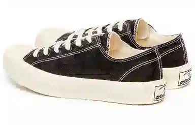 EXCELSIOR BOLT CROCHET