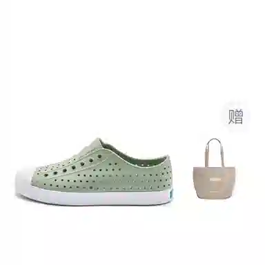 Native Shoes Jefferson