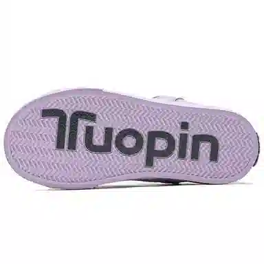 TUOPIN Purple Star