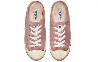 EXCELSIOR BOLT FLEECE MULE