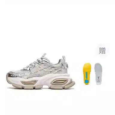 Acupuncture Retro Dad Sneakers