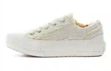 EXCELSIOR Viennetta Tweed